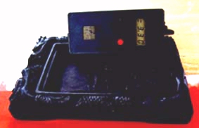 gxx