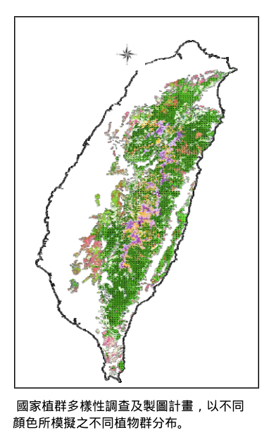 20150128forest-distribution.jpg