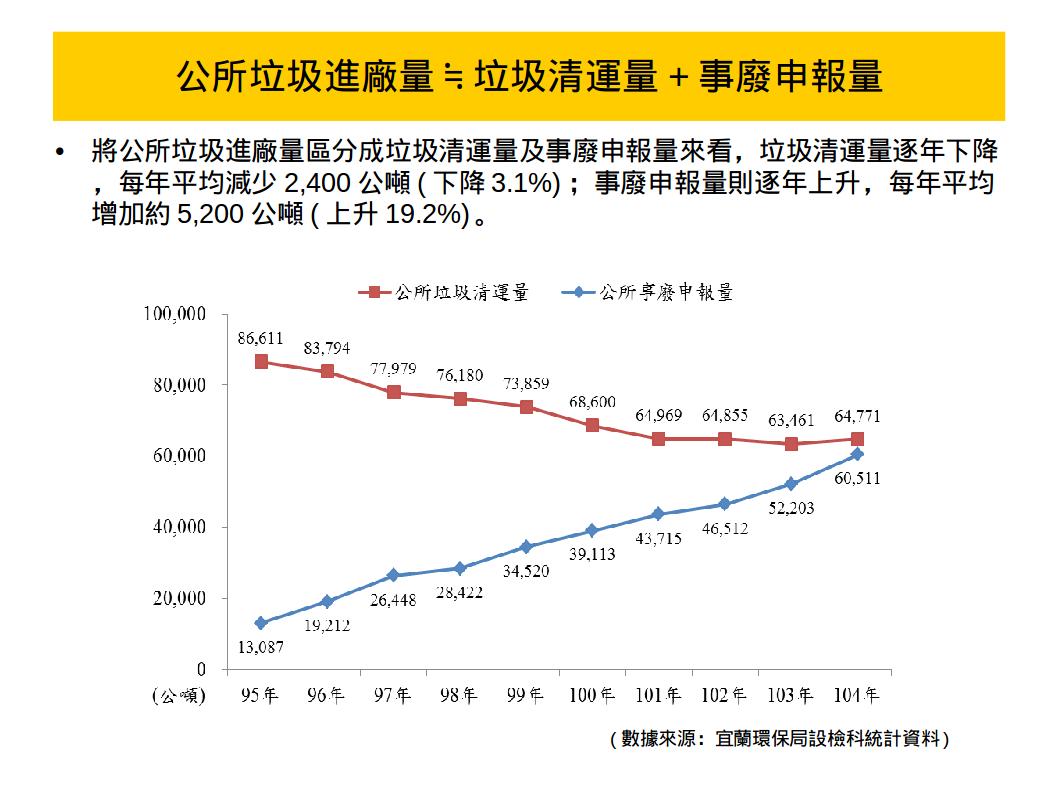 20171124fig10.jpg