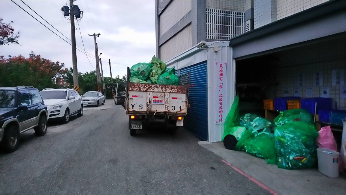 20191029recyclablesale.jpg