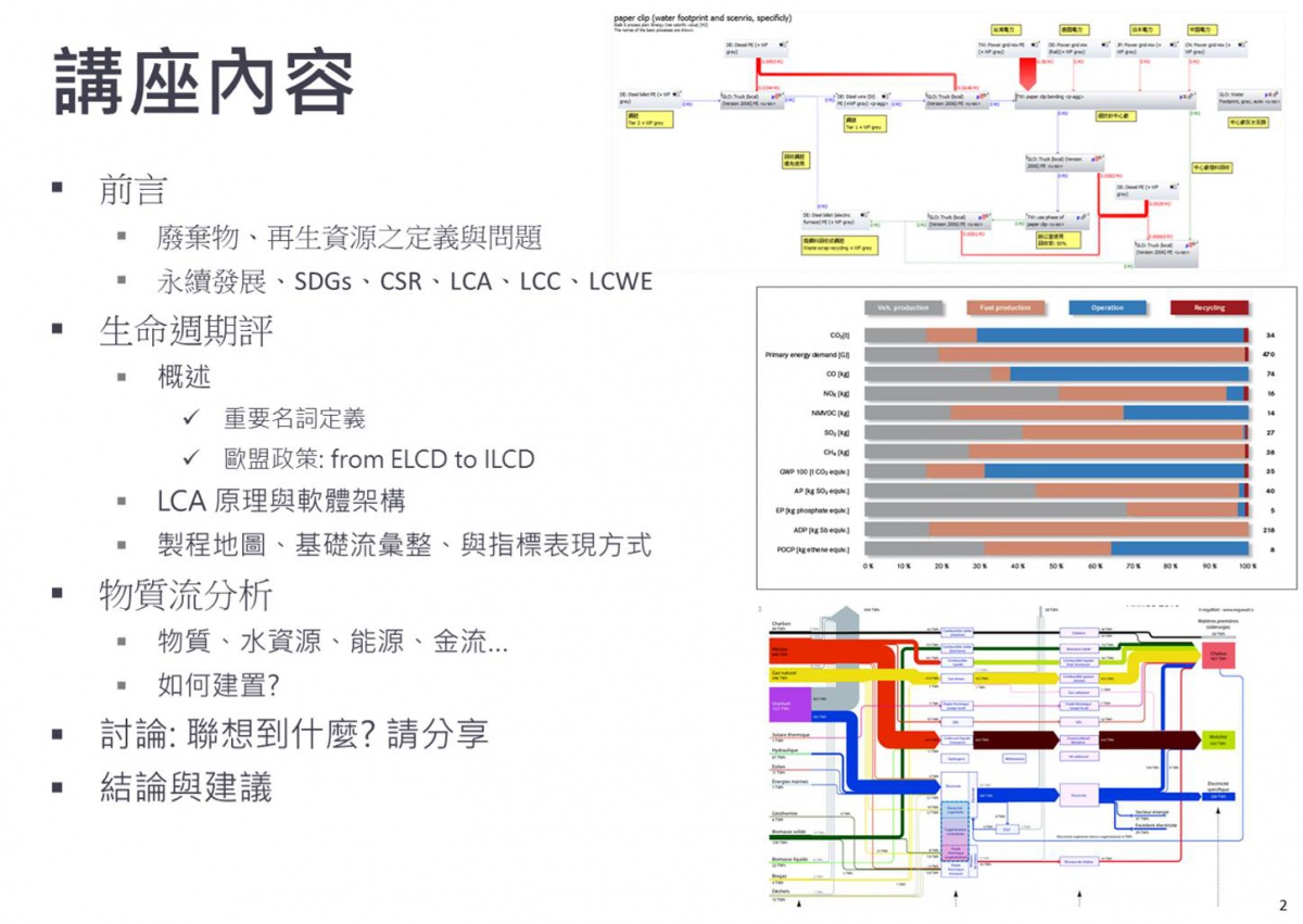 20180119jiang_zuo_nei_rong__0.jpg