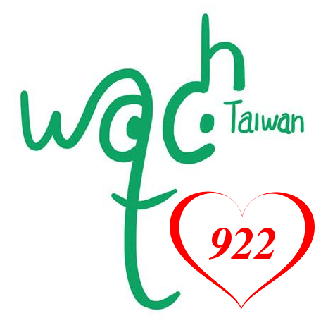 cute_twwatch_logo-with_love_code.jpg