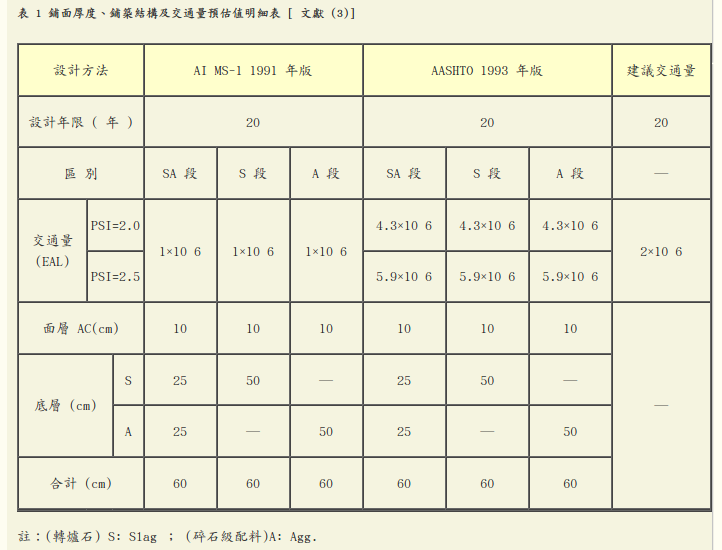 20201207-02.jpg