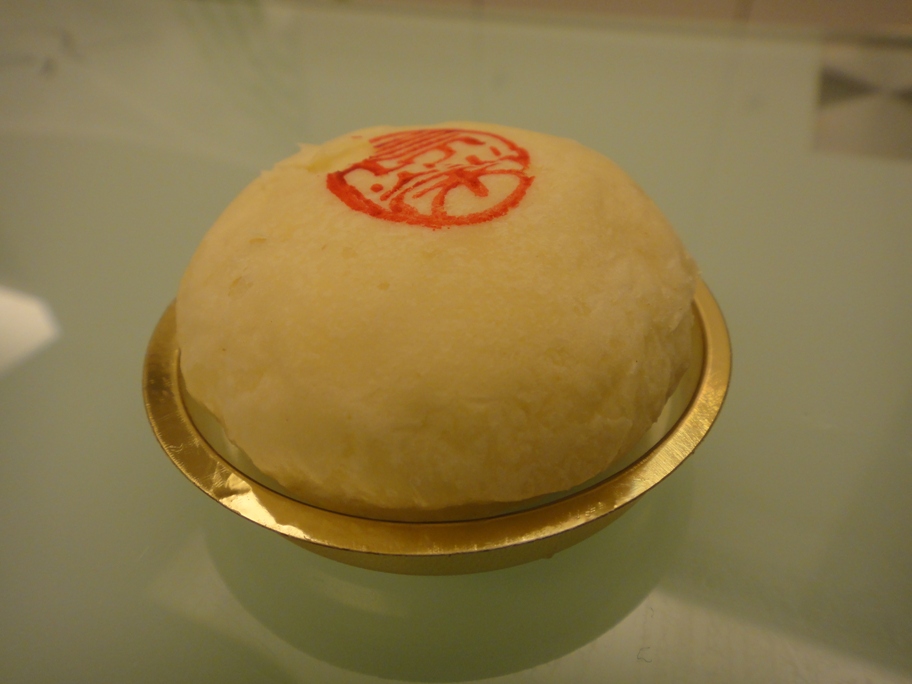 mooncake04.jpg