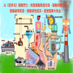 20250116_node-1611_01.png