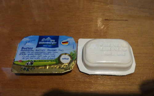 Oldenburger Butter 