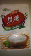 花蓮綠農場(卜立股份有限公司)  有機黑糖1