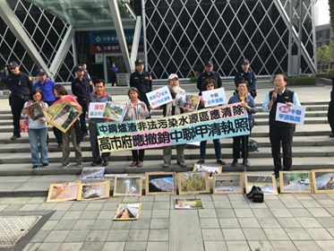 Re: [爆卦] 美濃大峽谷是韓國瑜弄的 黨是幫韓擦屁股