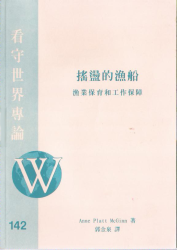 B010封面 B010
