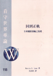 B011封面 B011