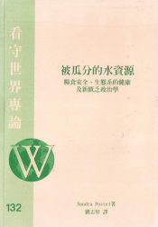 B005封面 B005