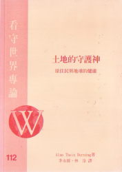 B007封面 B007