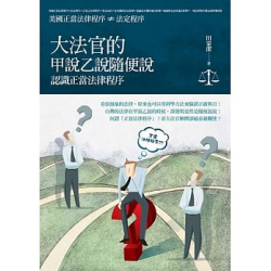 W001封面 W001封面